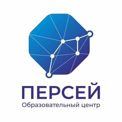 Региональный этап ВсОШ.